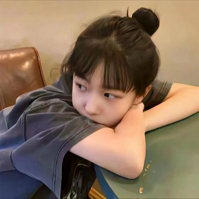 公子，我娶定你了