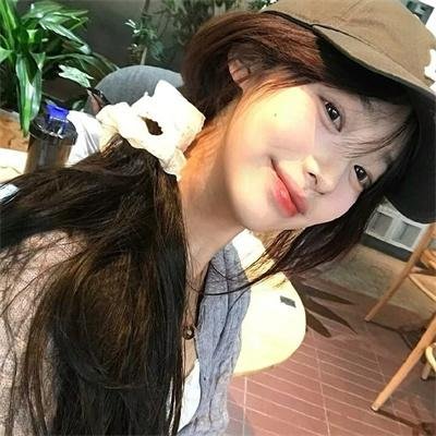 我就要你好好的